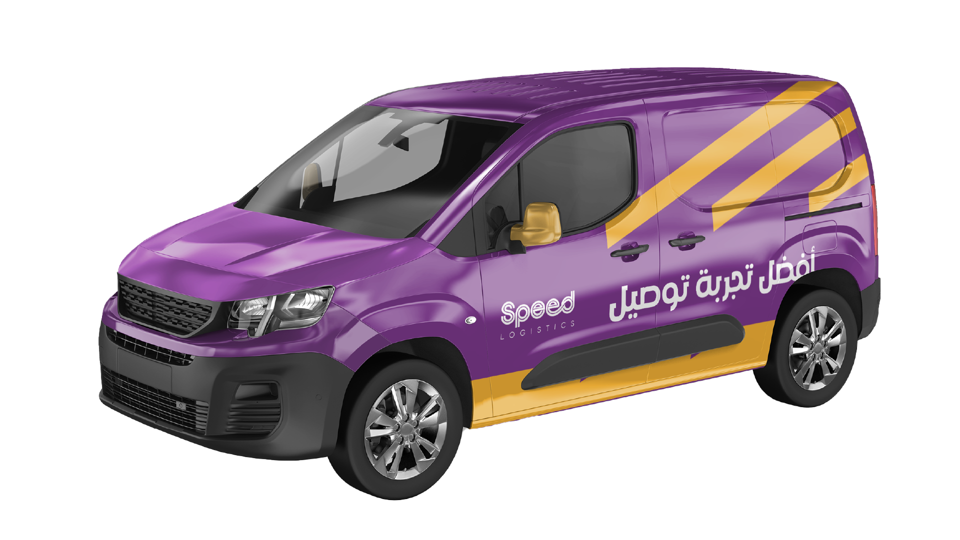 Speed Logistics branded delivery van